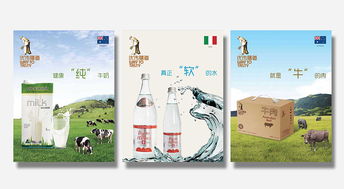 優(yōu)膳禮儀服務(wù) 專業(yè)形象與溫馨體驗的完美融合