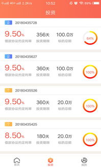 探索應用寶官網 全方位互聯網信息服務的領航者