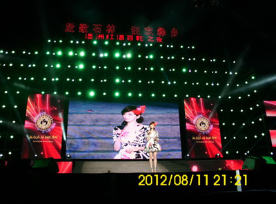 王心凌經紀合作指南 廣州暴風雨文化傳媒及演出代言詳情一覽